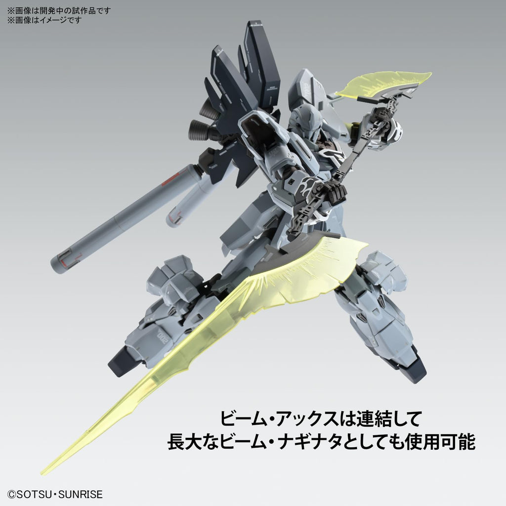 Bandai Spirits 1/100 Scale Gundam Sinanju Stein Ver.Ka Mg Model Kit - Narrative Version