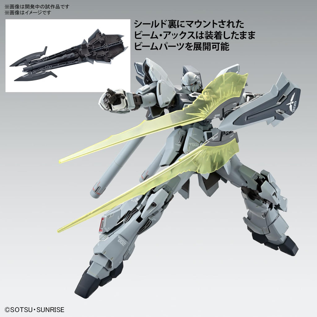 Bandai Spirits 1/100 Scale Gundam Sinanju Stein Ver.Ka Mg Model Kit - Narrative Version