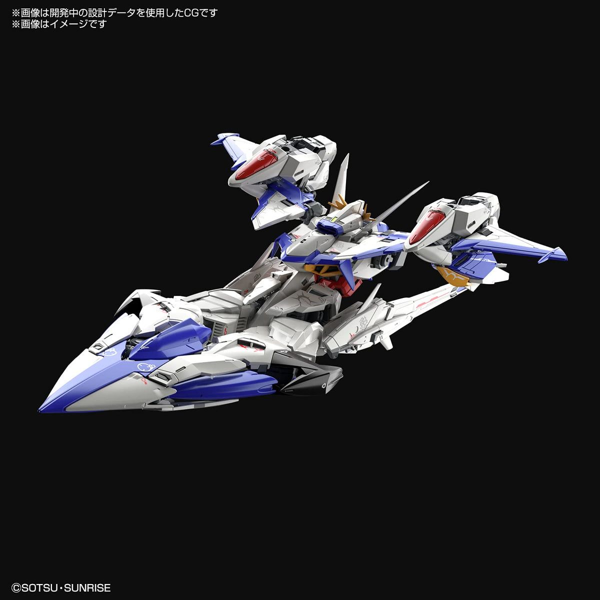 Bandai Spirits 1/100 Scale Gundam Seed Eclipse Gundam Model 197703