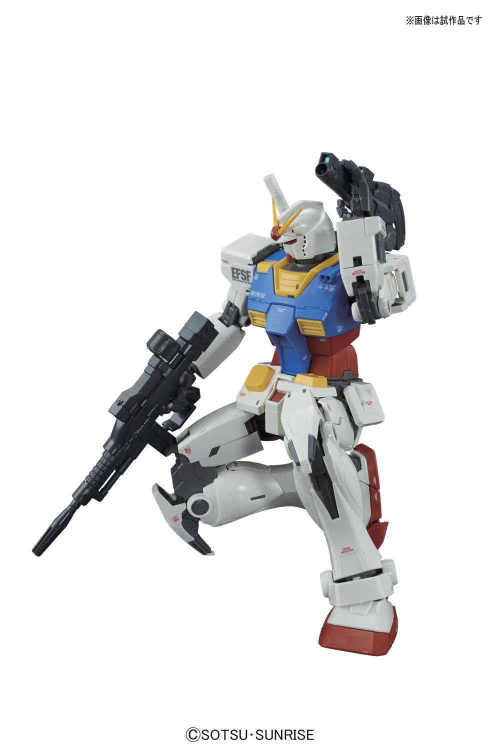 BANDAI Mg 168980 Gundam Rx-78-02 Gundam Special Version Gundam The Origin Edition 1/100 Scale Kit