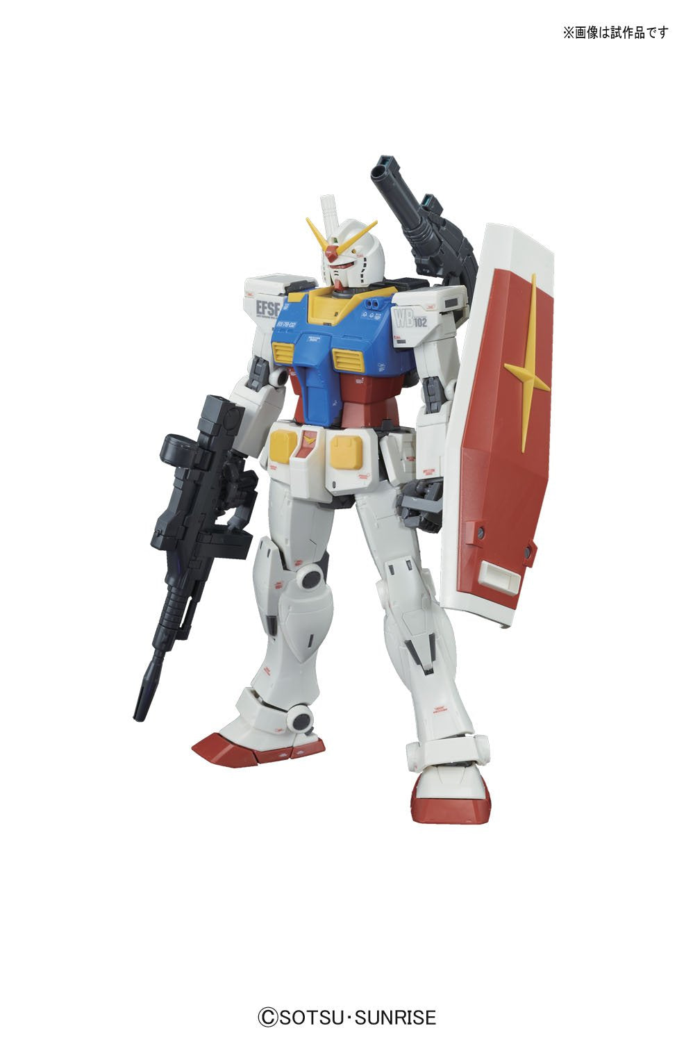 BANDAI Mg 168980 Gundam Rx-78-02 Gundam Special Version Gundam The Origin Edition 1/100 Scale Kit