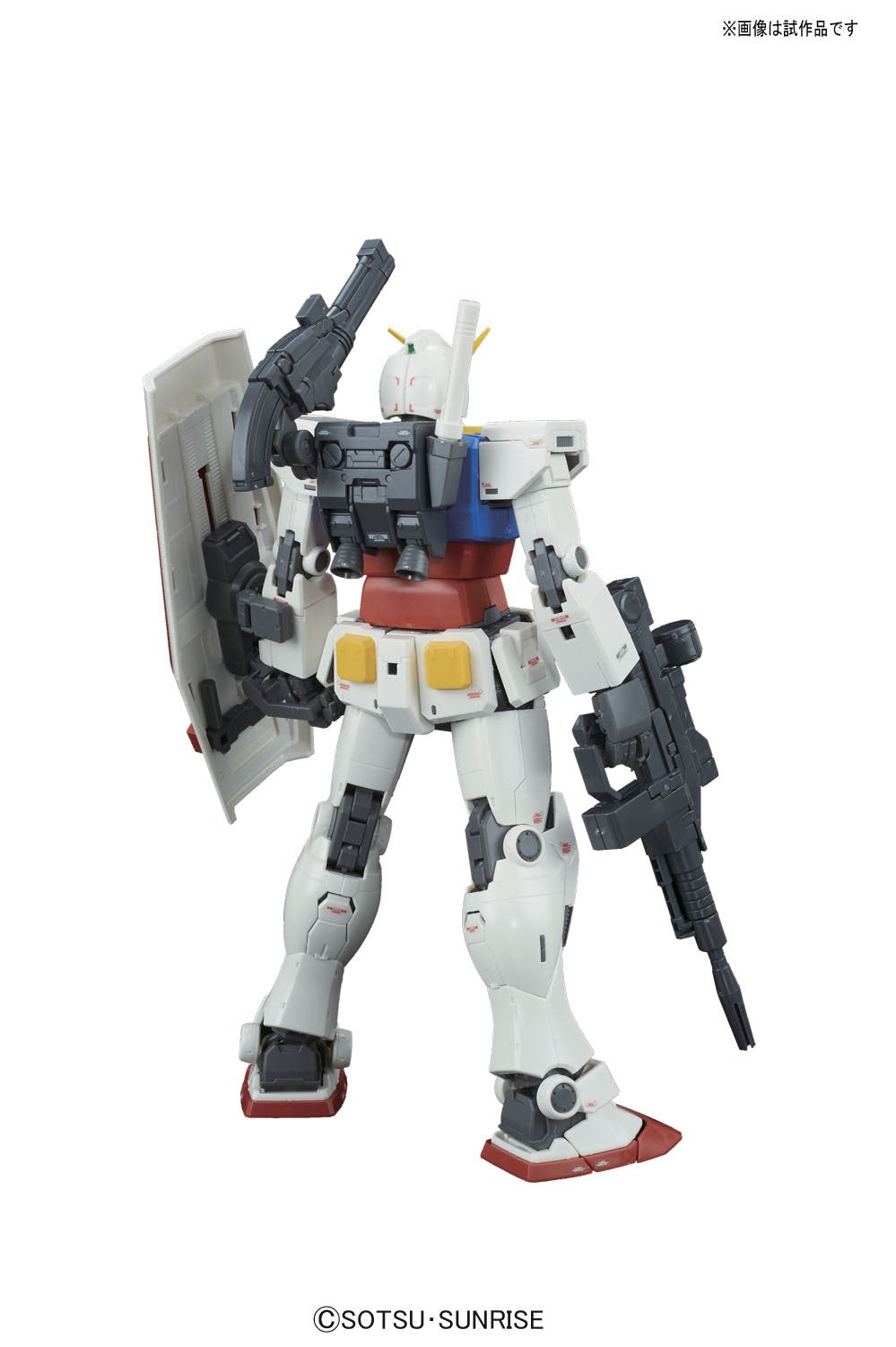 BANDAI Mg 168980 Gundam Rx-78-02 Gundam Special Version Gundam The Origin Edition 1/100 Scale Kit