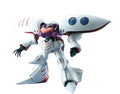 BANDAI Mg 040213 Gundam Amx-004 Qubeley 1/100 Scale Kit