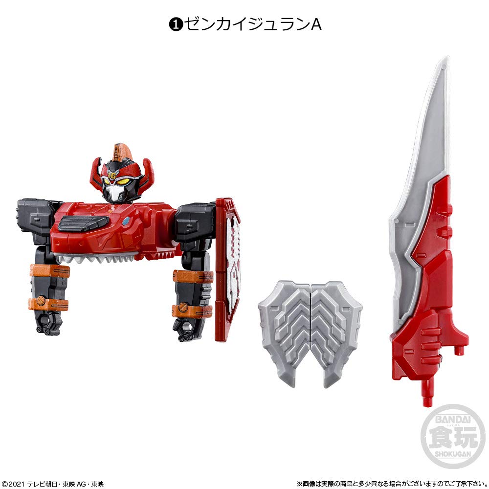 Bandai Mini-Pla Zenkai Gattai Series 01 Zenkaio Juragaon Set