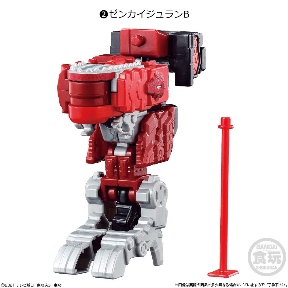 Bandai Mini-Pla Zenkai Gattai Series 01 Zenkaio Juragaon Set