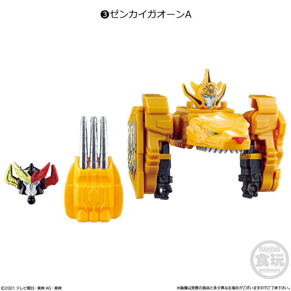 Bandai Mini-Pla Zenkai Gattai Series 01 Zenkaio Juragaon Set