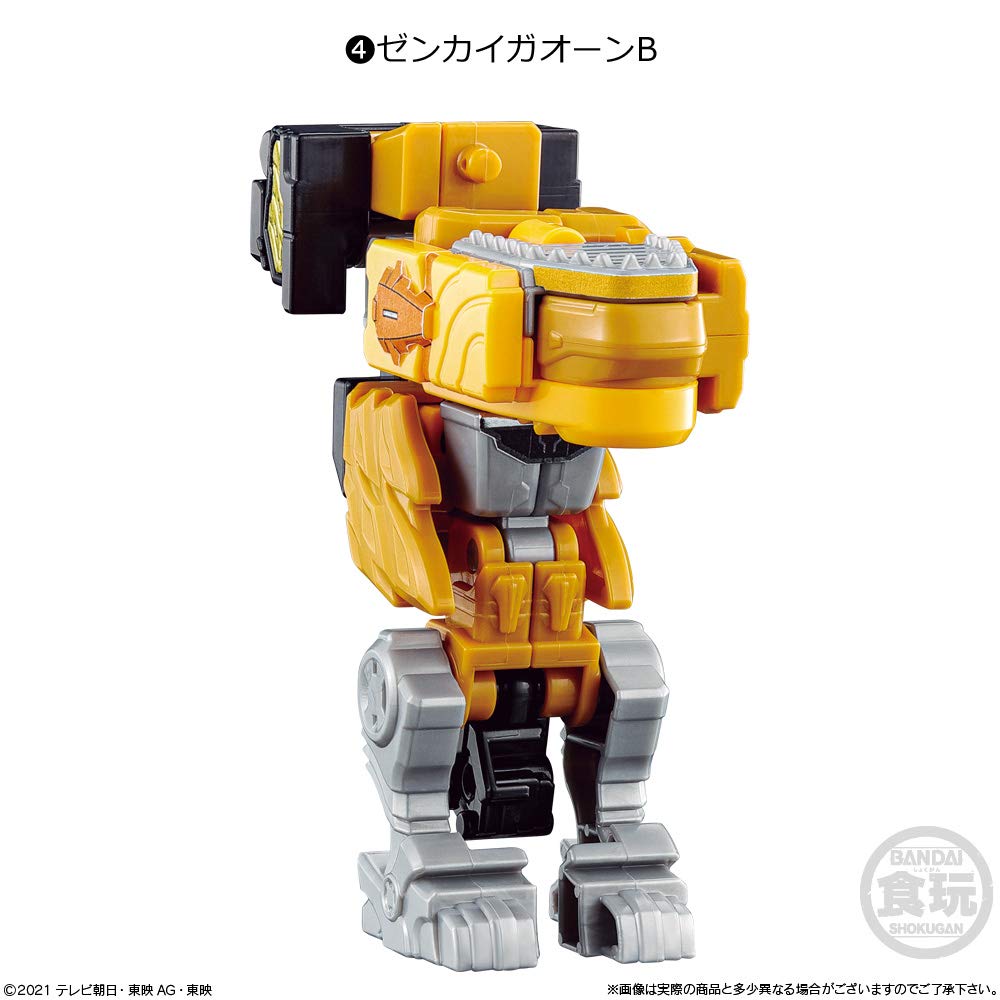 Bandai Mini-Pla Zenkai Gattai Series 01 Zenkaio Juragaon Set