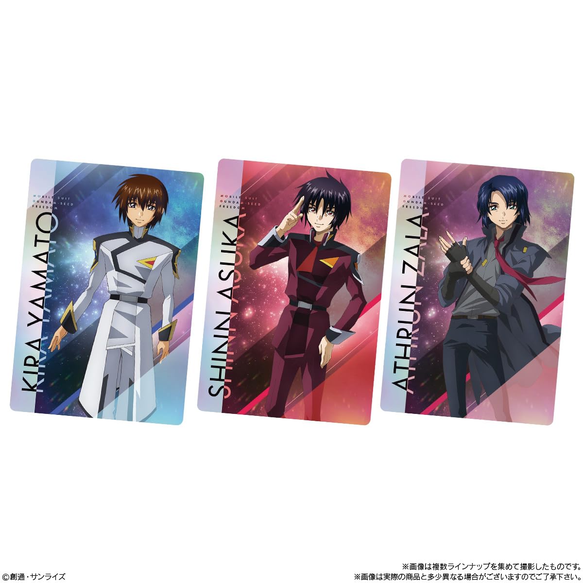 Bandai Gundam Seed Freedom Wafer 20pc Box Candy Toy