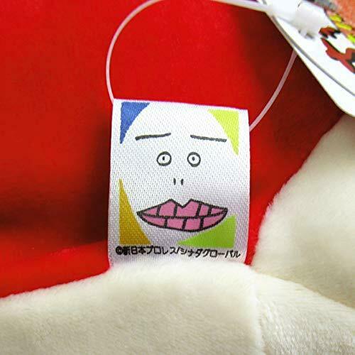 Mochineko Plush Naoru L Japan Pro-wrestling Collaboration