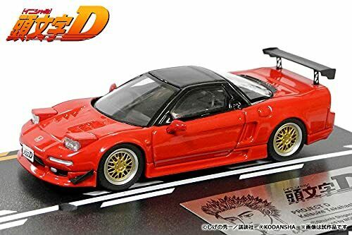 Modeler's 1/64 Initial D Set Vol.3 Takahashi Rx-7 Fd3s & Hojo Nsx Na1