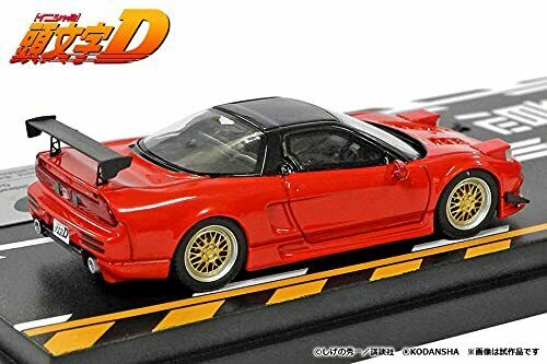 Modeler's 1/64 Initial D Set Vol.3 Takahashi Rx-7 Fd3s & Hojo Nsx Na1
