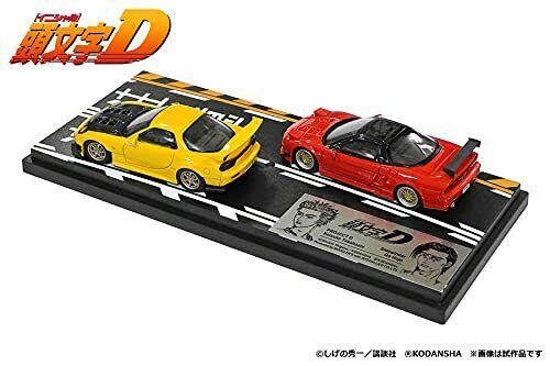 Modeler's 1/64 Initial D Set Vol.3 Takahashi Rx-7 Fd3s & Hojo Nsx Na1