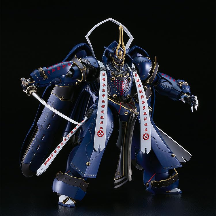 Good Smile Company Moderoid Muramasa Soushuu Gorou Model Kit