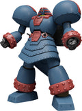 GOOD SMILE COMPANY  Moderoid Giant Robo Plastic Model  Giant Robo: The Day The Earth Stood Still