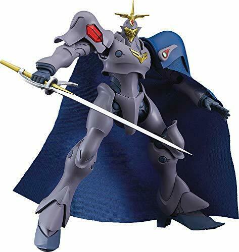 Moderoid The Vision Of Escaflowne Scherazade 140mm Model Kit
