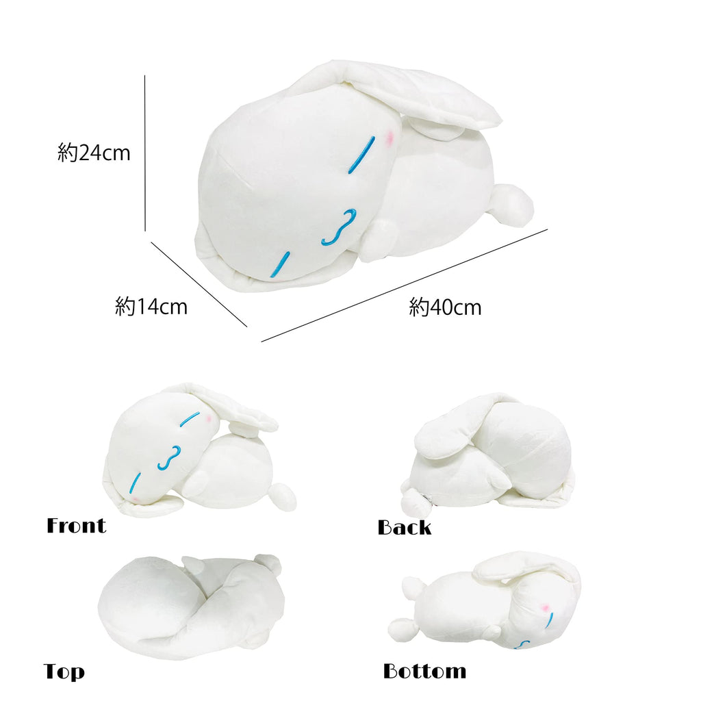 Moripilo Cinnamoroll Dakimakura White Co-Sleeping Pillow Approx. 40 Cm Sanrio