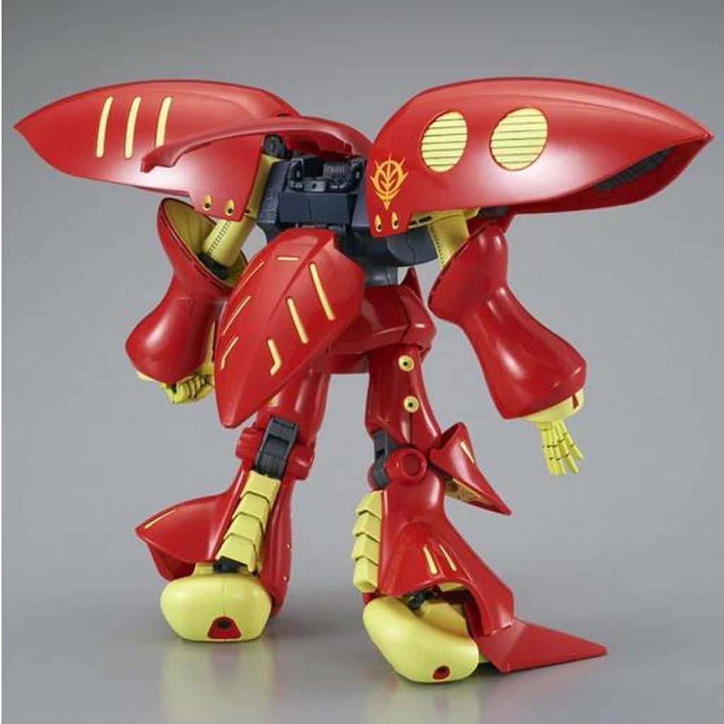 Movic HGUC 1/144 Qubeley Mk-II Pull Two Exclusive Unopened Unassembled