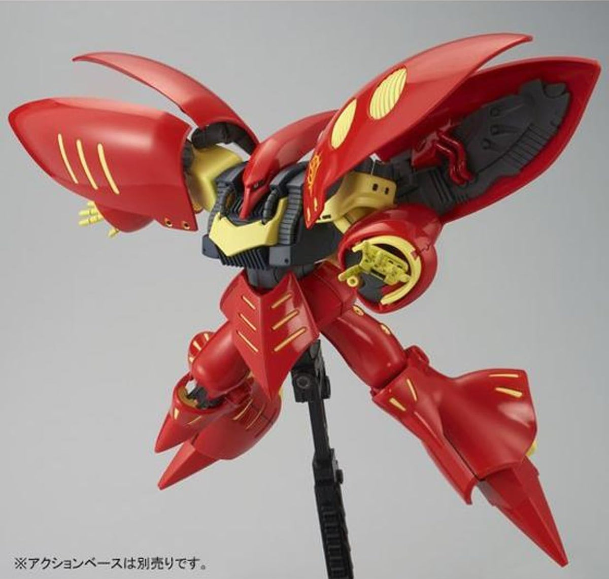 Movic HGUC 1/144 Qubeley Mk-II Pull Two Exclusive Unopened Unassembled