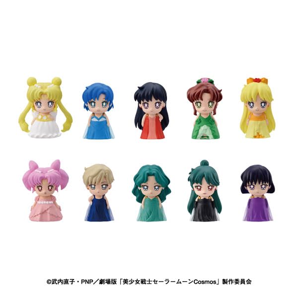 Ensky Japan 10-Piece Soft Vinyl Puppet Mascot Box From Movie Pretty Guardian Sailor Moon Cosmos