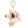NAKAJIMA Peanuts Snoopy Puchi Fuwa Pajamas Plush Doll Light Pink