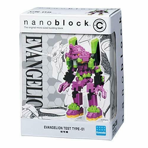 Nanoblock Charanano Evangelion Test Type-01 Cn-05