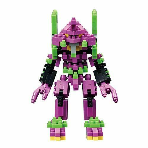 Nanoblock Charanano Evangelion Test Type-01 Cn-05