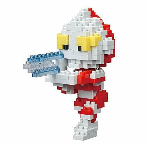 Nanoblock Charanano Ultraman Cn-03