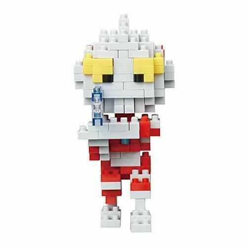 Nanoblock Charanano Ultraman Cn-03