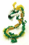 Nanoblock Dragon Nbc044