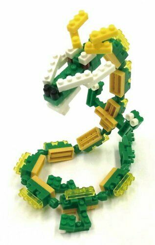 Nanoblock Dragon Nbc044