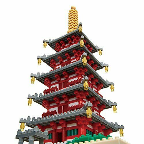 Nanoblock Five-storied Pangoda Deluxe Edition Nb031