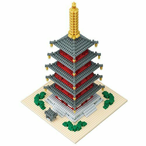 Nanoblock Five-storied Pangoda Deluxe Edition Nb031