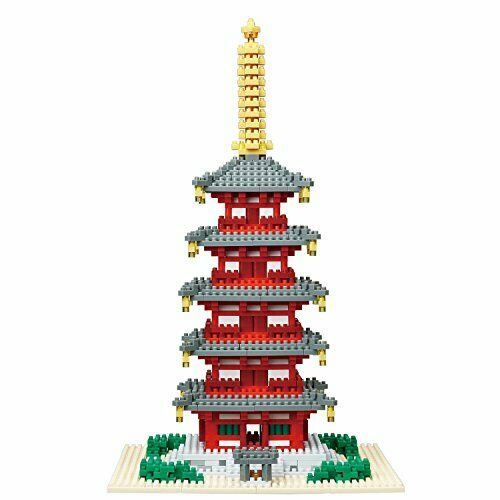Nanoblock Five-storied Pangoda Deluxe Edition Nb031