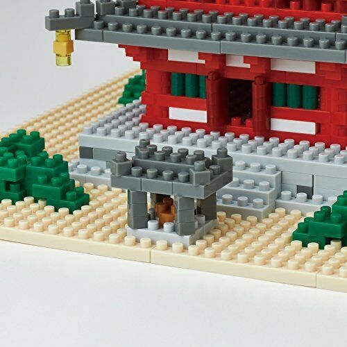 Nanoblock Five-storied Pangoda Deluxe Edition Nb031