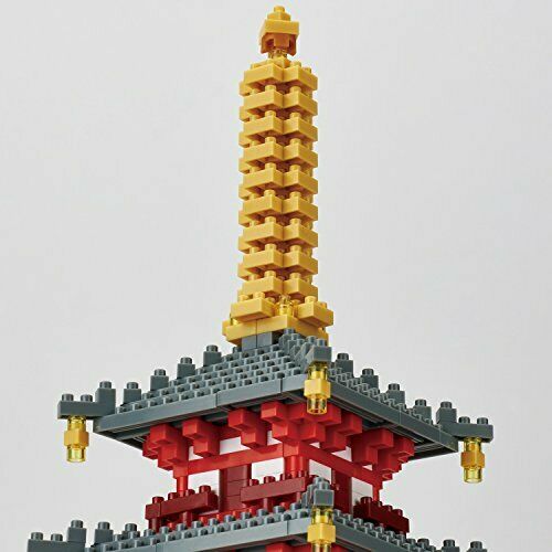 Nanoblock Five-storied Pangoda Deluxe Edition Nb031