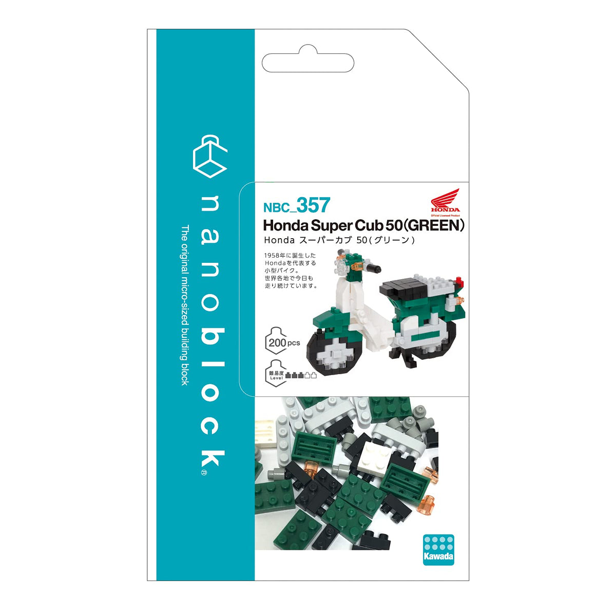 KAWADA Nbc-357 Nanoblock Honda Super-Cub 50 Green