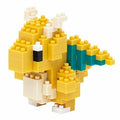 Nanoblock Kairyu Nbpm011