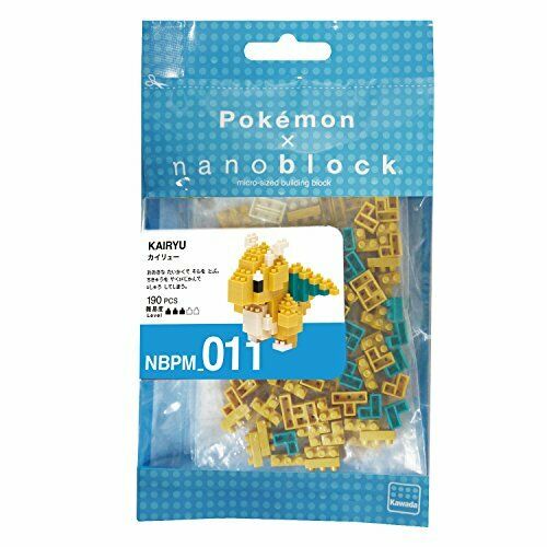 Nanoblock Kairyu Nbpm011