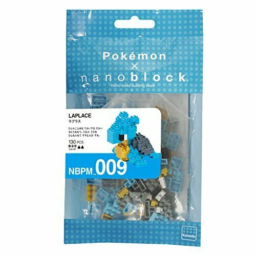 Nanoblock Laplace Nbpm009