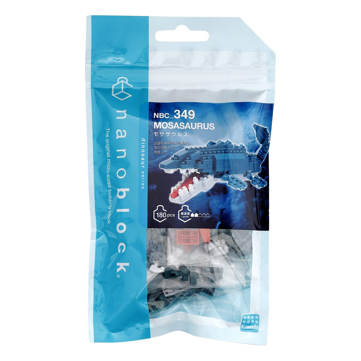 KAWADA Nbc-349 Nanoblock Mosasaurus