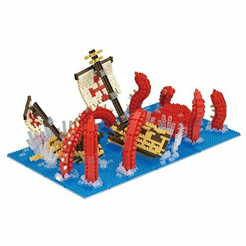 Nanoblock Nb-041 Kraken