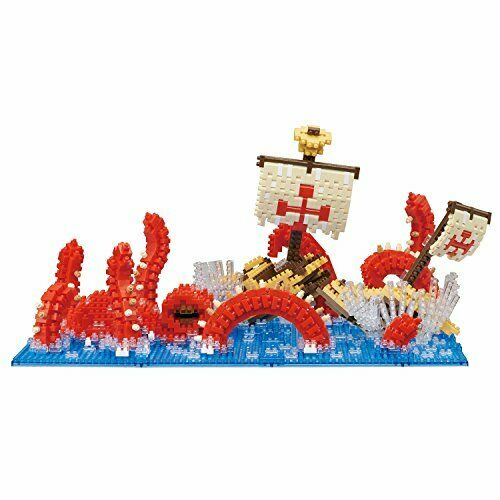 Nanoblock Nb-041 Kraken