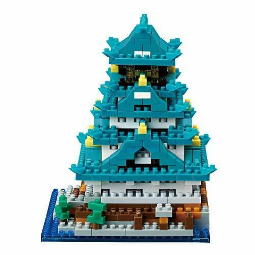 Nanoblock Nbh-173 Osaka Castle