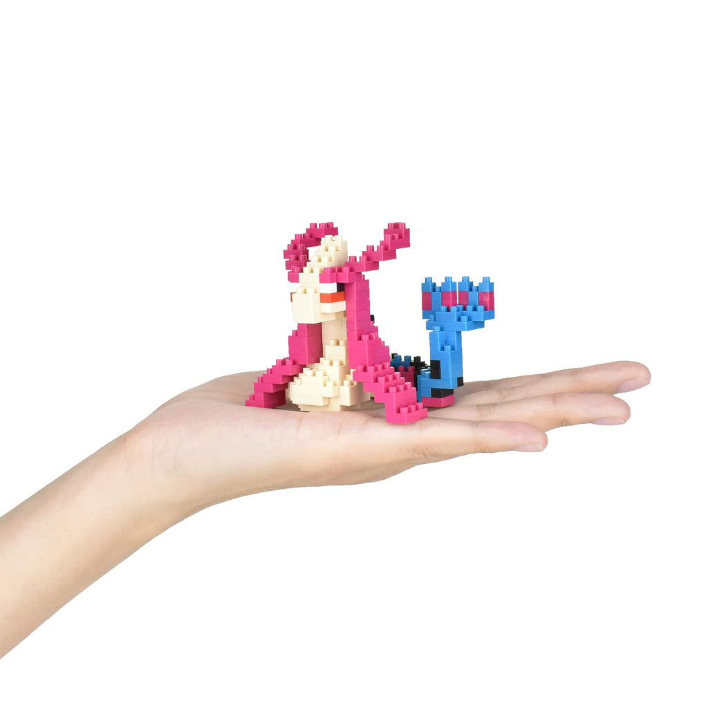 Nanoblock Pokemon Milokaros Nbpm_097