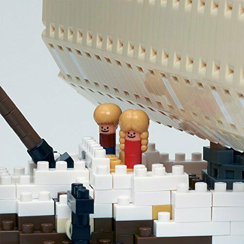 Nanoblock Sailing Ship Nb030