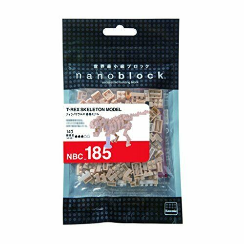 Nanoblock T-rex Skeleton Model Nbc185