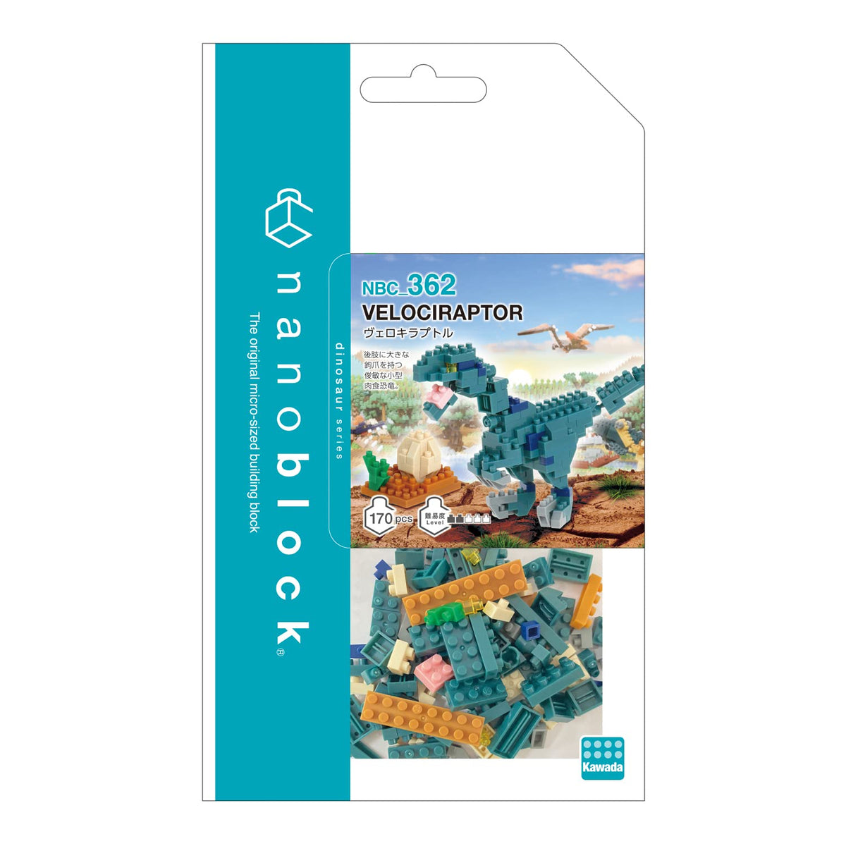 KAWADA Nanoblock Velociraptor