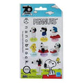 Kawada Nbmc-07 Nanoblock Mininano Peanuts Japanese Snoopy Nanoblock Model Toys