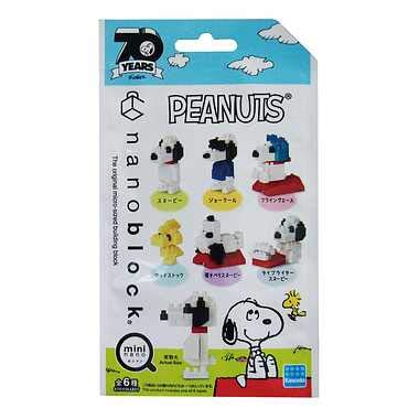 Kawada Nbmc-07 Nanoblock Mininano Peanuts Japanese Snoopy Nanoblock Model Toys