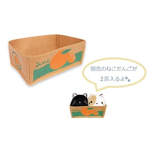 SAN-EI 088024 Neko-Dango Mikan-Bako Box Tjn